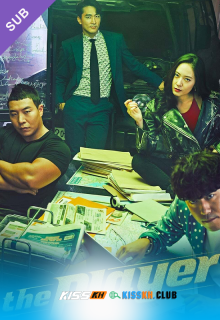 Player – Kisskh English Subtitle poster
