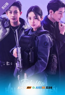 My Military Valentine poster