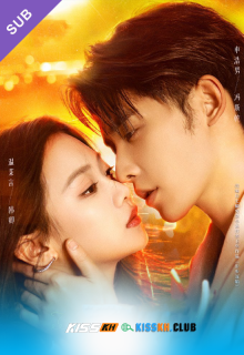 Your Trap – Kisskh English Subtitle poster