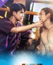 Wandee Goodday – Kisskh English Subtitle