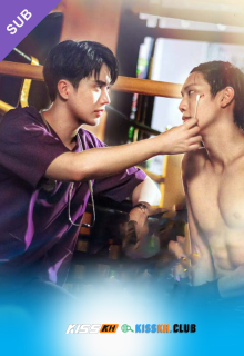 Wandee Goodday – Kisskh English Subtitle poster
