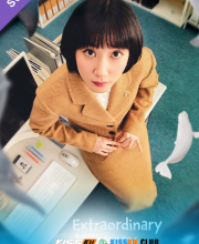 Extraordinary Attorney Woo – Kisskh English Subtitle