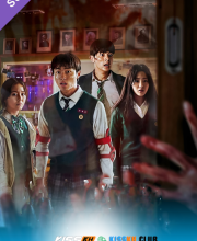 All of Us Are Dead – Kisskh English Subtitle