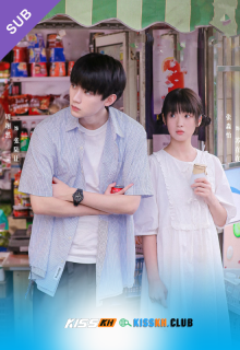 When I Fly Towards You – Kisskh English Subtitle poster