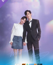 I May Love You – Kisskh English Subtitle