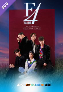 F4 Thailand Begins poster