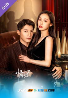 Deep Love Love Again – Kisskh English Subtitle poster
