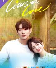 Liars in Love – Kisskh English Subtitle