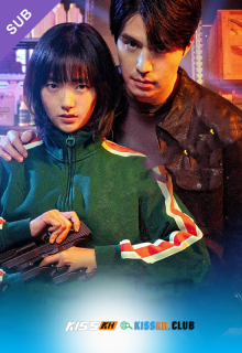 A Shop for Killers – Kisskh English Subtitle poster