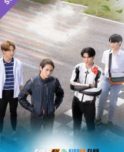 Love in the Air – Kisskh English Subtitle