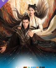 Till the End of the Moon – Kisskh English Subtitle