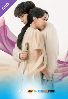 Moon in the Day – Kisskh English Subtitle poster