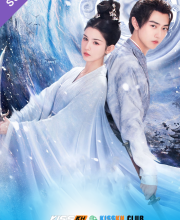 Jade’s Fateful Love – Kisskh English Subtitle