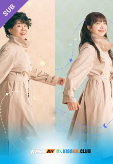 Miss Night and Day – Kisskh English Subtitle poster