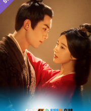 Love Like the Galaxy – Kisskh English Subtitle