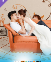 The Love You Give Me – Kisskh English Subtitle