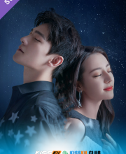 You Are My Glory – Kisskh English Subtitle