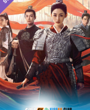 Fighting for Love – Kisskh English Subtitle