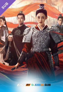 Fighting for Love – Kisskh English Subtitle poster