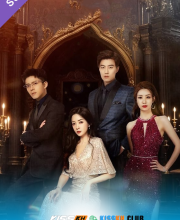 Misfeeling – Kisskh English Subtitle