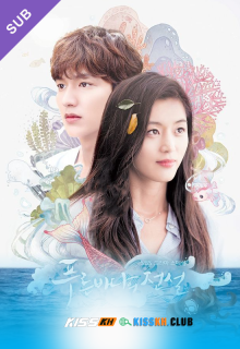 The Legend of the Blue Sea – Kisskh English Subtitle poster