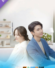 Devil-in-Law – Kisskh English Subtitle