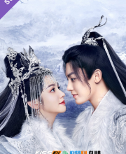 Back from the Brink – Kisskh English Subtitle