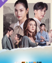 Dhevaprom: Dujupsorn – Kisskh English Subtitle