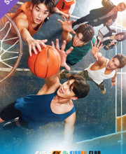 The Rebound – Kisskh English Subtitle