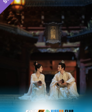 Lost You Forever – Kisskh English Subtitle