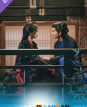 My Journey to You – Kisskh English Subtitle