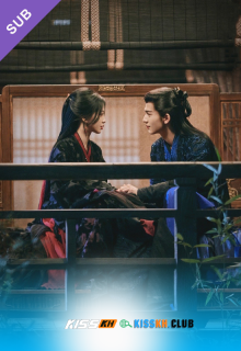My Journey to You – Kisskh English Subtitle poster