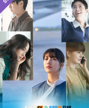 Wonderland – Kisskh English Subtitle