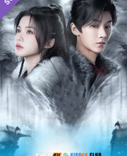Blade’s Dance with You – Kisskh English Subtitle