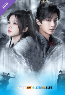 Blade’s Dance with You – Kisskh English Subtitle poster