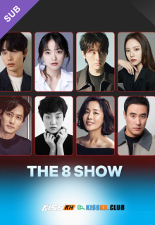 The 8 Show poster