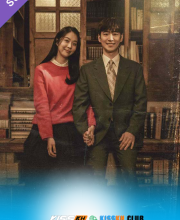 Chief Detective 1958 – Kisskh English Subtitle