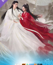 The Longest Promise – Kisskh English Subtitle