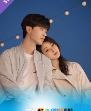 Love Endures – Kisskh English Subtitle