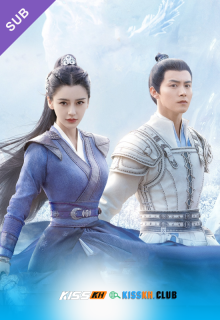Divine Destiny – Kisskh English Subtitle poster