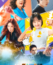 Strong Girl Namsoon – Kisskh English Subtitle