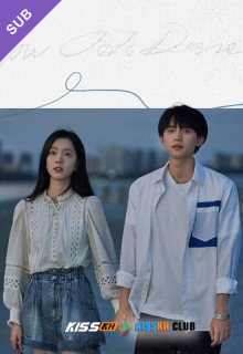 You Are Desire – Kisskh English Subtitle poster