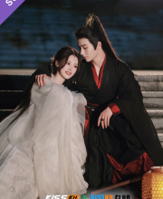 A Tale of Love and Loyalty – Kisskh English Subtitle
