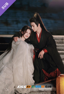 A Tale of Love and Loyalty – Kisskh English Subtitle poster