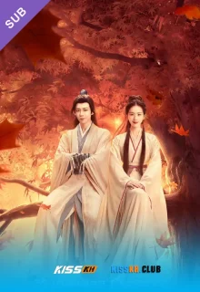 A Journey to Love – Kisskh English Subtitle poster