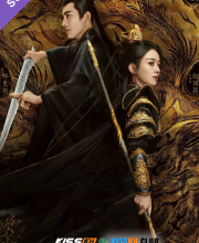 The Legend of Shen Li – Kisskh English Subtitle