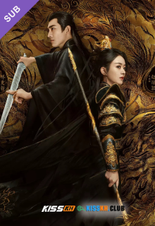 The Legend of Shen Li – Kisskh English Subtitle poster