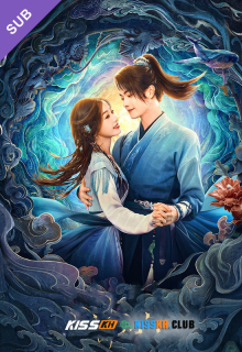 Sword and Fairy 6 – Kisskh English Subtitle poster