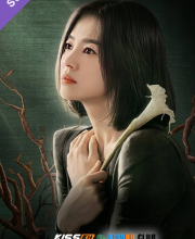The Glory – Kisskh English Subtitle