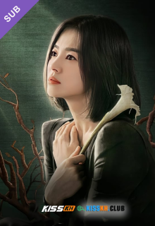 The Glory – Kisskh English Subtitle poster